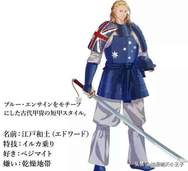 东京奥运会有没有动漫元素,东京奥运会动漫人物