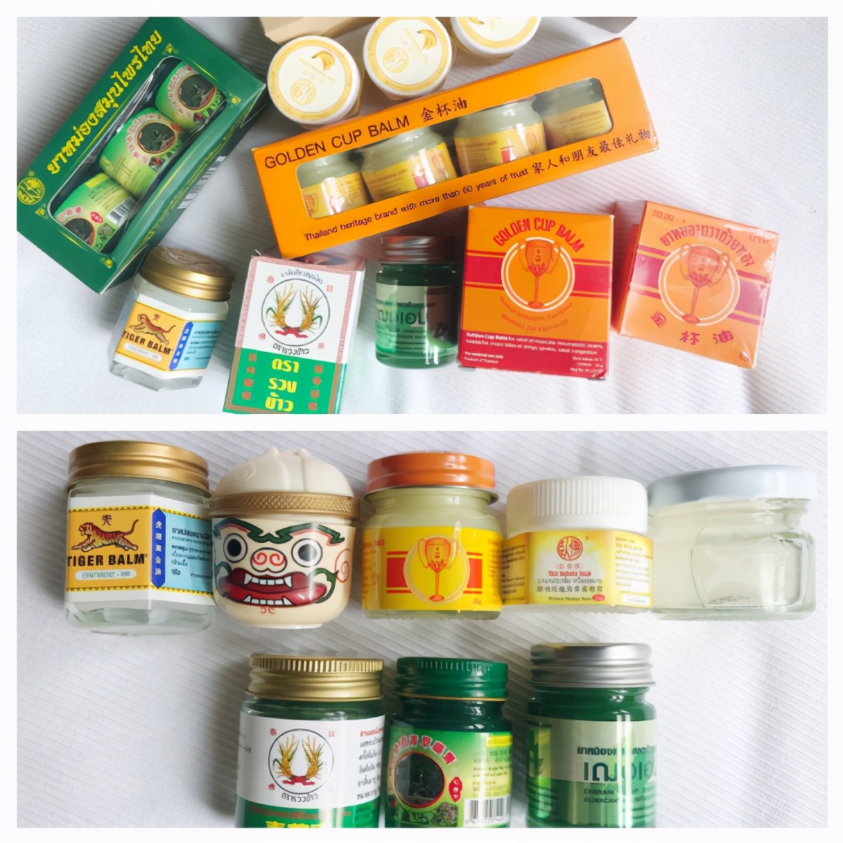 泰国草药膏的作用,泰国药草膏的功效