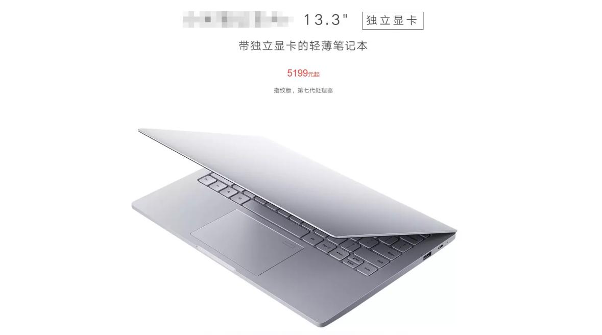 新手小白笔记本入门推荐,初学者怎样选择笔记本