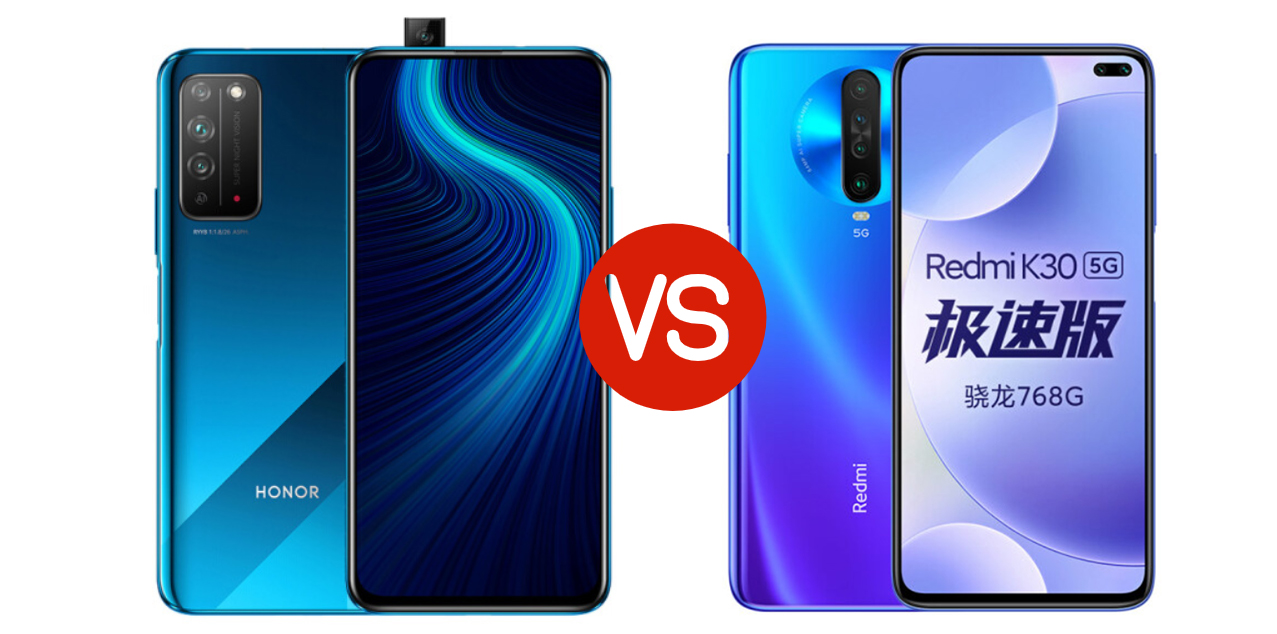 光荣x10对比红米k30至尊纪念版,光荣x10和红米k30极速版如何