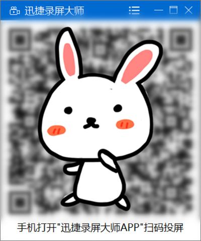 小米手机最新系统如何投屏电脑,小米手机投屏到win10电脑的方法