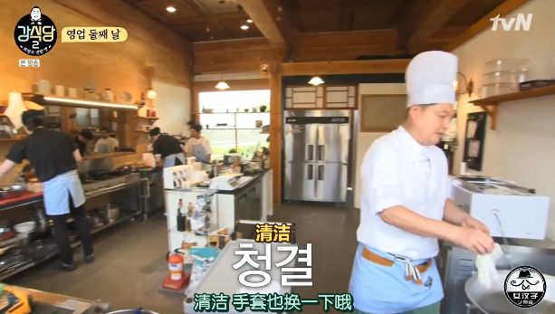 那些年中国抄过的韩综,神仙韩综