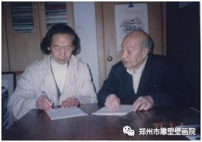 我与美术学院同行,郑州美术发展史
