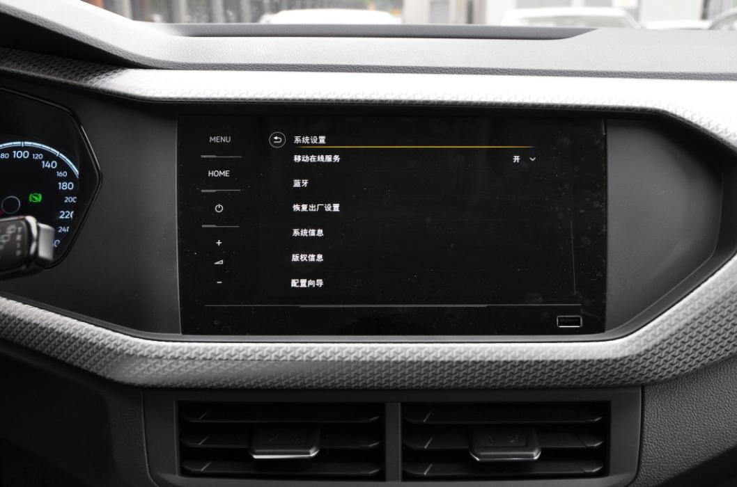 探影连接蓝牙手机听不到声音,大众探影蓝牙怎么连接上没有声音