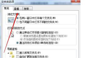 u盘复制文件无法读源文件或磁盘,u盘传输的文件不能读取的原因