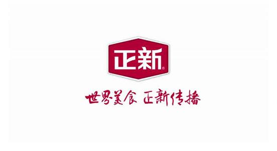 为什么说正新鸡排成本低利润大风险小呢？以下你会一目了然