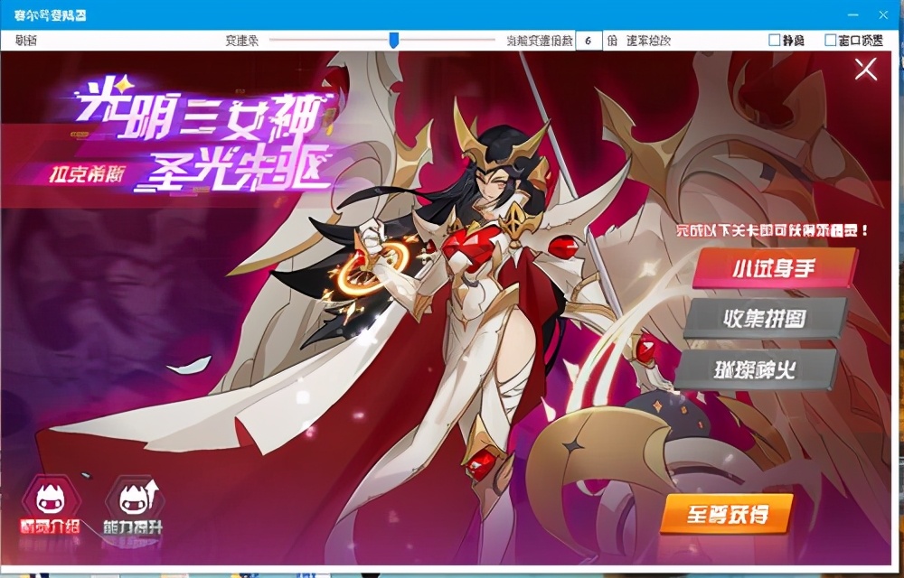 赛尔号波拉克斯怎么获取,赛尔号拉克希斯三件套