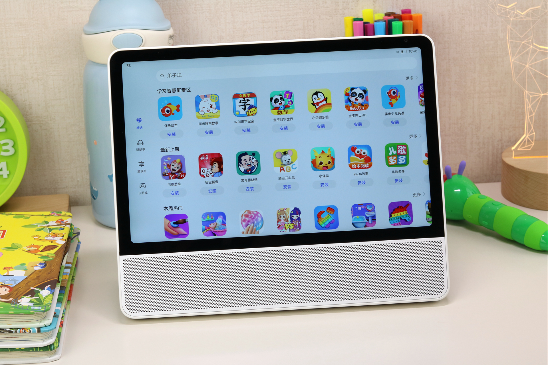 华为智慧屏鸿蒙系统测评,华为智慧屏鸿蒙系统体验