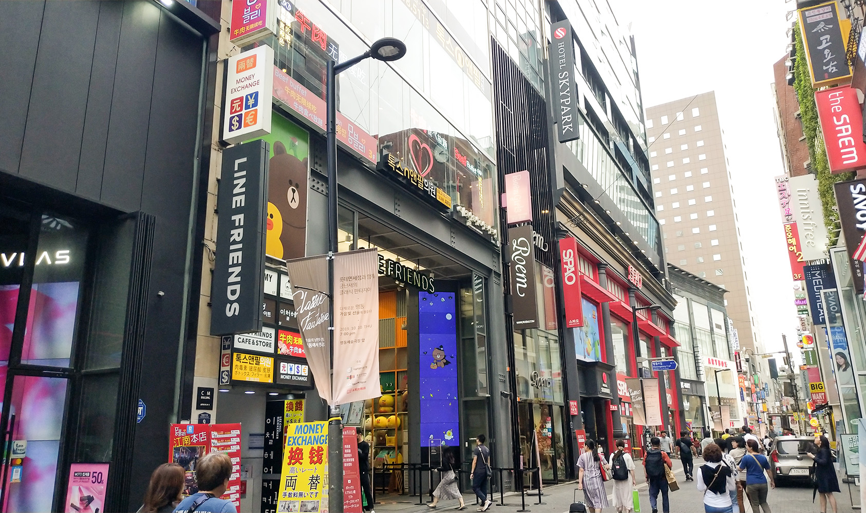 首尔明洞乐天酒店自由行热门攻略,首尔旅游必去购物点