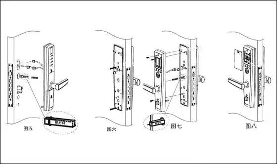 怎样安装指纹锁教程,指纹锁安装接单平台