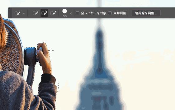 ps抠图新手纯小白教程从零开始,ps抠图最快又完整的详细操作步骤