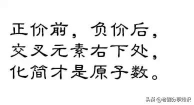 高一化学寒假作业纠错,寒假化学怎么学