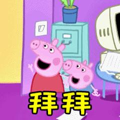 闺蜜装姐妹装超级可爱,闺蜜装和兄弟装