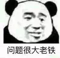 美女“先脱为敬”主动裸聊，究竟是为何？