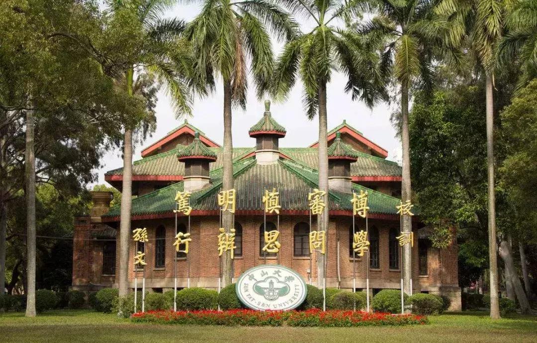 上海比较容易考全日制mpacc院校,mpacc学费最低却最好的大学