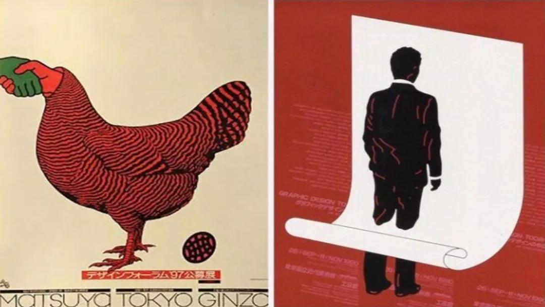 平面设计师福田繁雄的创作风格,日本的平面设计师福田繁雄