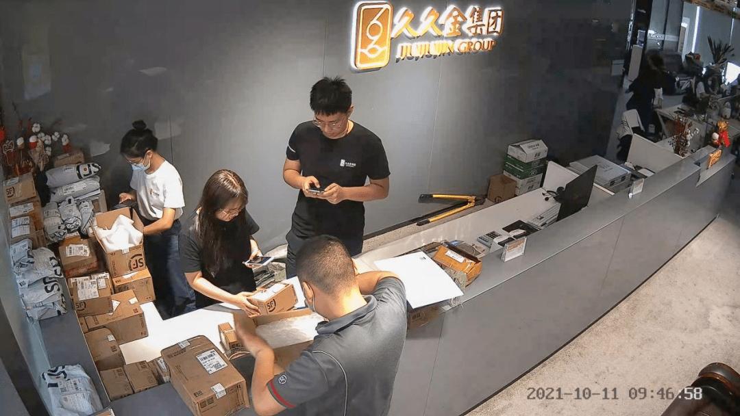 久久金管家回收黄金手续费多少,久久金管家回收黄金宁波