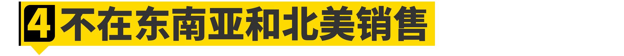 丰田普拉多2022价格,17年的丰田普拉多价位