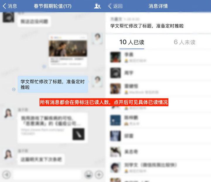 远程办公室协作工具,远程协作工具如何办公