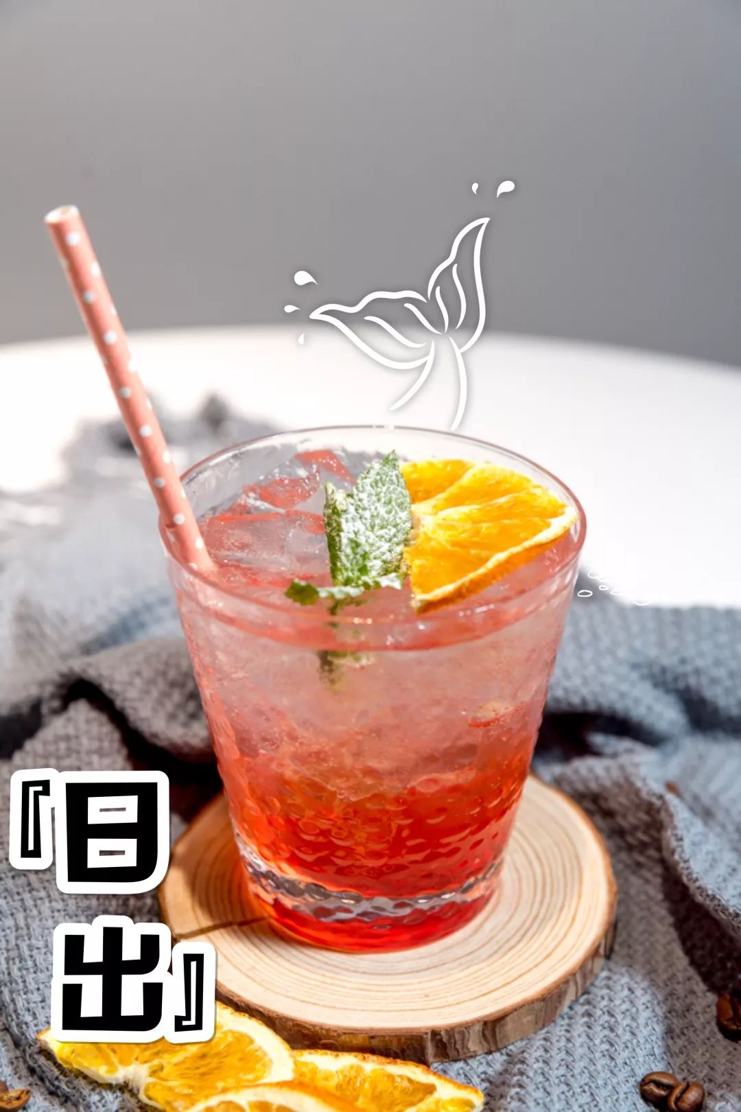 大连夜生活项目,大连夜生活旅游攻略