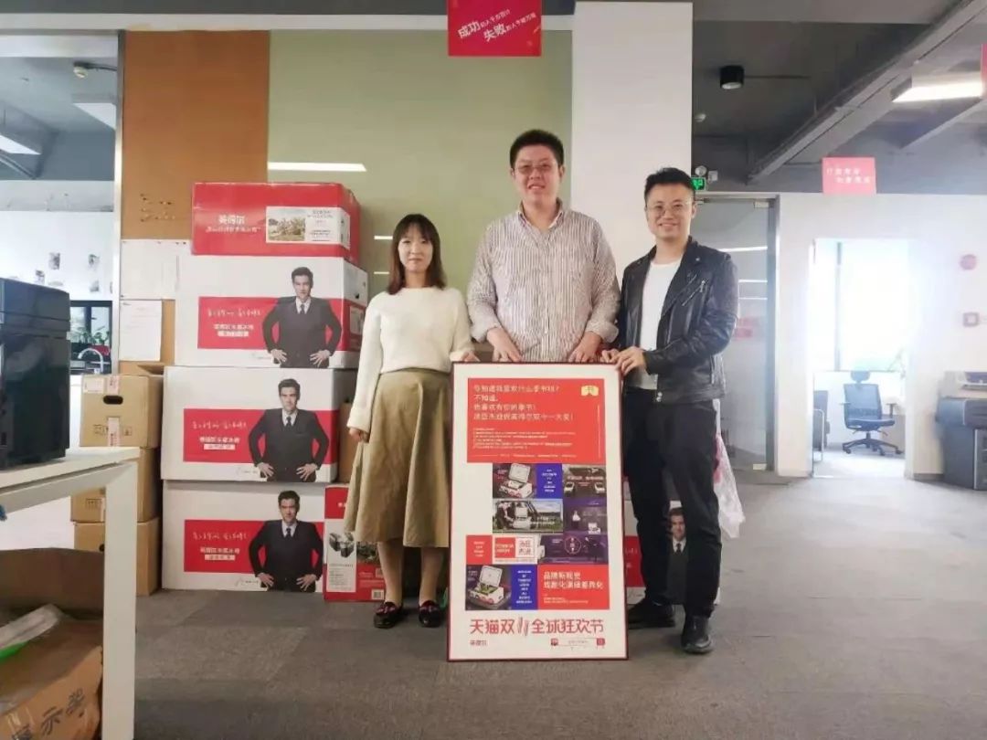 双十一开门红销量累计,双十一品牌销量排行榜