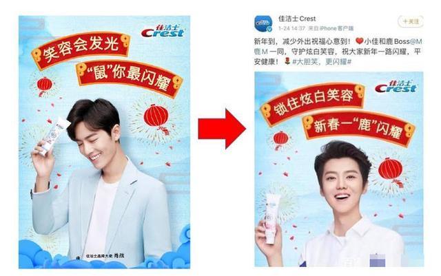 全程回忆“227事件”，看他因何从顶流成全民公敌？