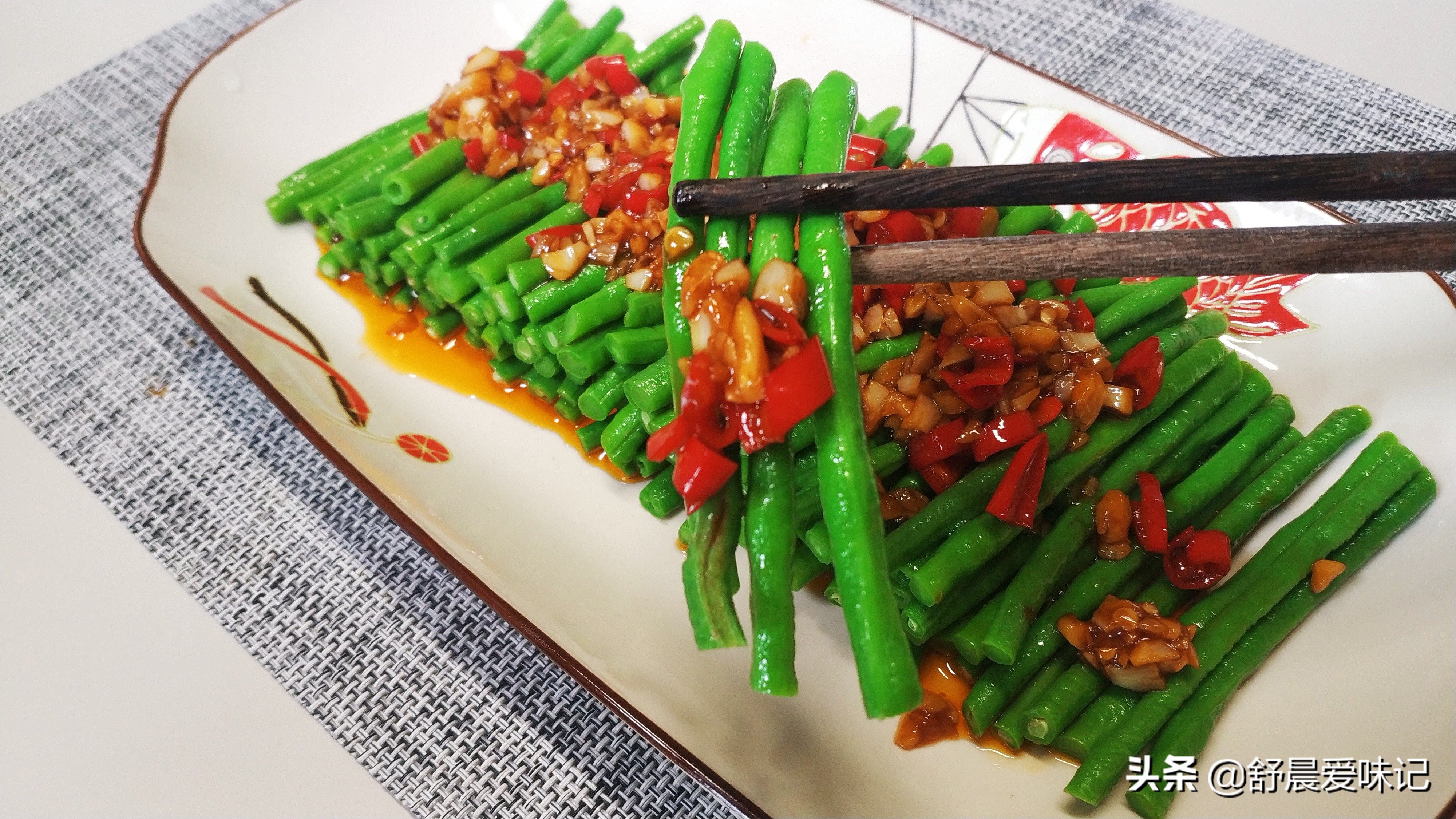 长豆角的家常做法凉拌,豆角最好吃的做法不炒不炖不凉拌