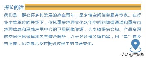 重庆自驾游免费露营地,冬季露营旅游重庆