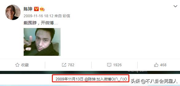 陈坤和赵薇最近的关系,陈坤和赵薇谁更好