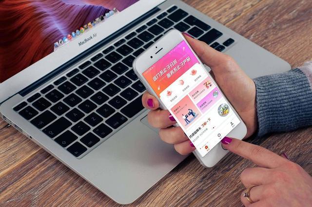 花呗延期还款和分期还款哪个划算,花呗分期还款跟提前还款区别