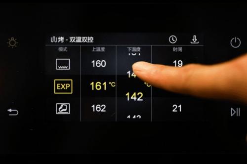 东芝微蒸烤一体机s80对比vt6262,公认最好蒸烤一体机介绍视频