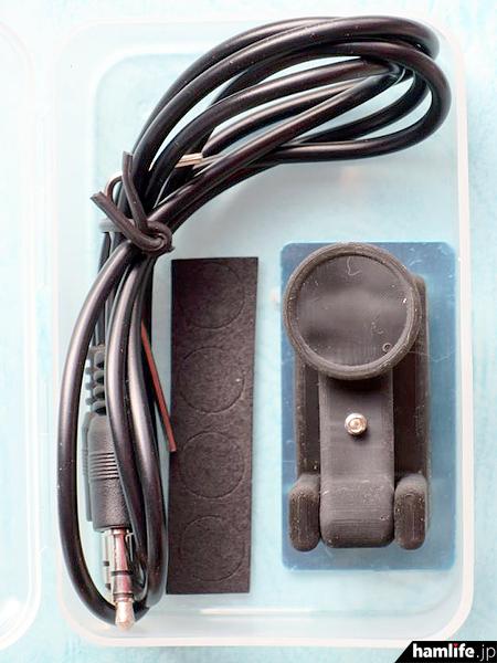 日本CRkits超紧凑型直式电键K20-AF对外销售，价格低