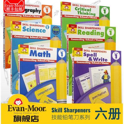 英语精读书籍,英语精读推荐书籍