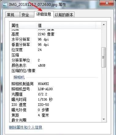 隐蔽的“暗网”不是法外世界，他们都被抓了