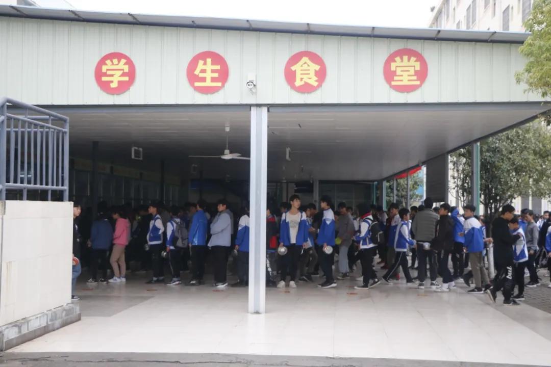 贵港港北一中,港北市一中