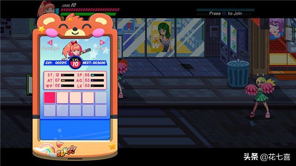 热血物语少女,热血少女物语怎么下载