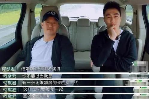 香港赌王何鸿燊4位太太,香港赌王何鸿燊四房太太