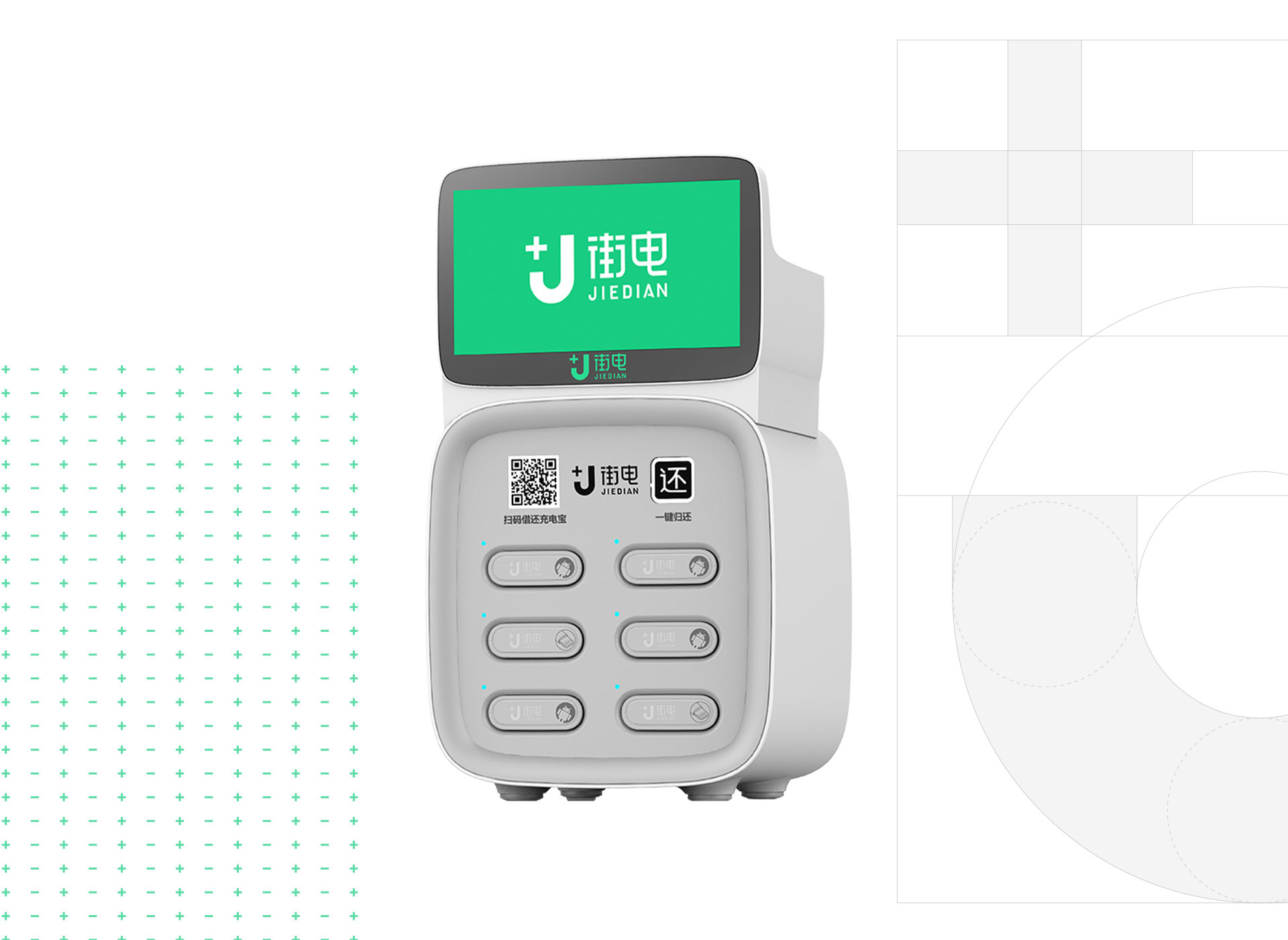 聚美优品最新事件,聚美优品成就衰落史