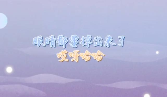 张杰与谢娜二胎压力大,张杰谢娜生二胎是双胎吗