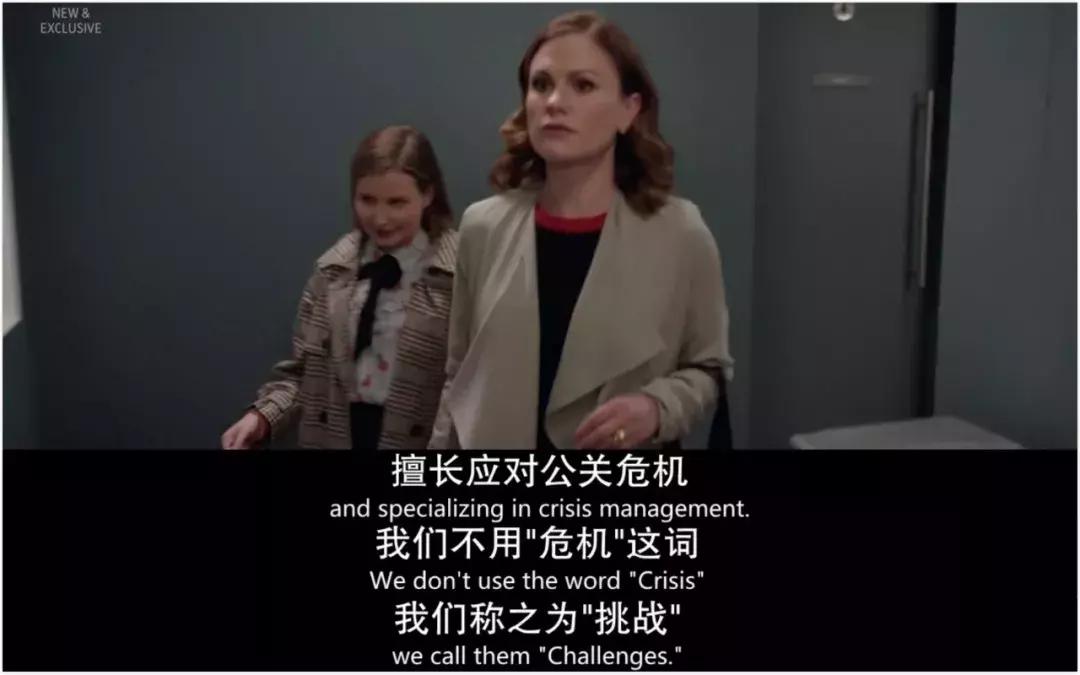 “李胜利门”是娱乐圈最黑暗的一面吗？这部新剧告诉你可能不是