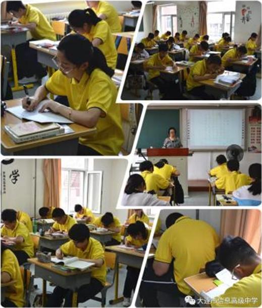 2020全景看高中|信息高级中学：双导师培养育英才