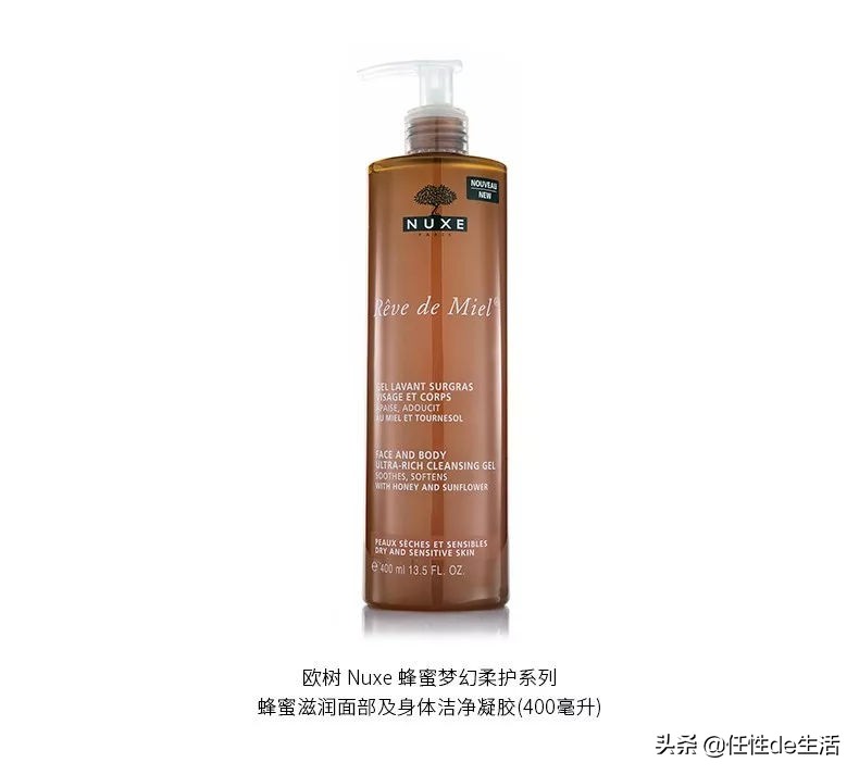 日本美容教母佐伯千津怎么护肤,佐伯千津美容效果怎么样