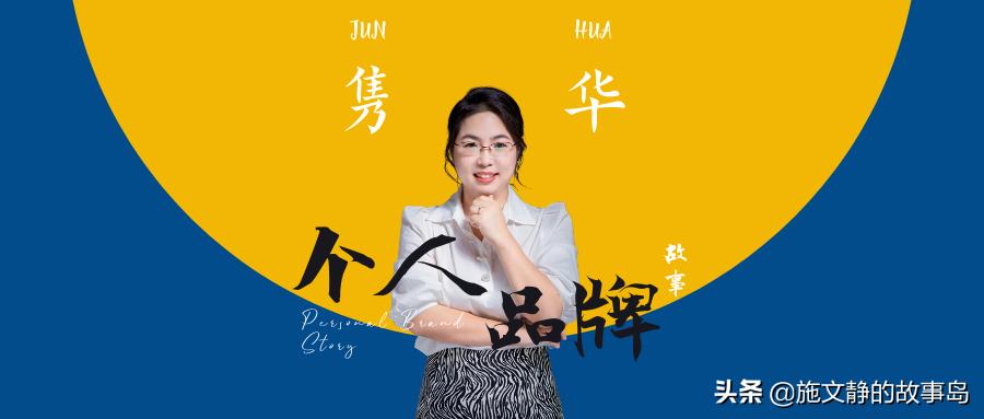 “我们不是小微商”：目标是一个月一千万的流水，你敢入局吗？