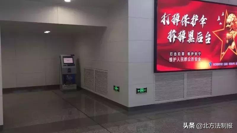 长春哪有自助取票机,长春火车站取票机分布图