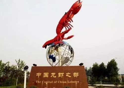 盱眙和潜江哪个小龙虾好吃,盱眙和潜江哪个好吃