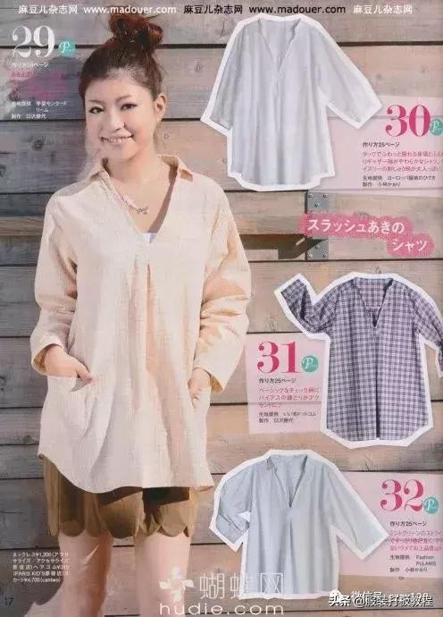 绑带衬衣制版裁剪纸样图,服装裁剪纸样大全铜氨丝衬衣