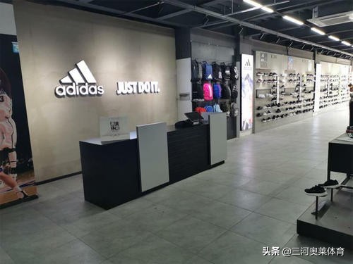 海南耐克阿迪达斯折扣店,上海耐克阿迪达斯折扣店