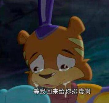 从豆瓣4.0到9.4，我们的童年*片禁**终于昭雪