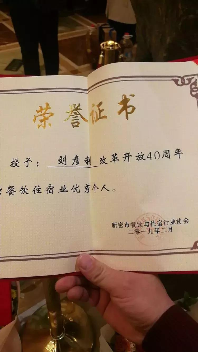 龙门小龙虾烧烤,夏天路边大排档撸串啤酒小龙虾