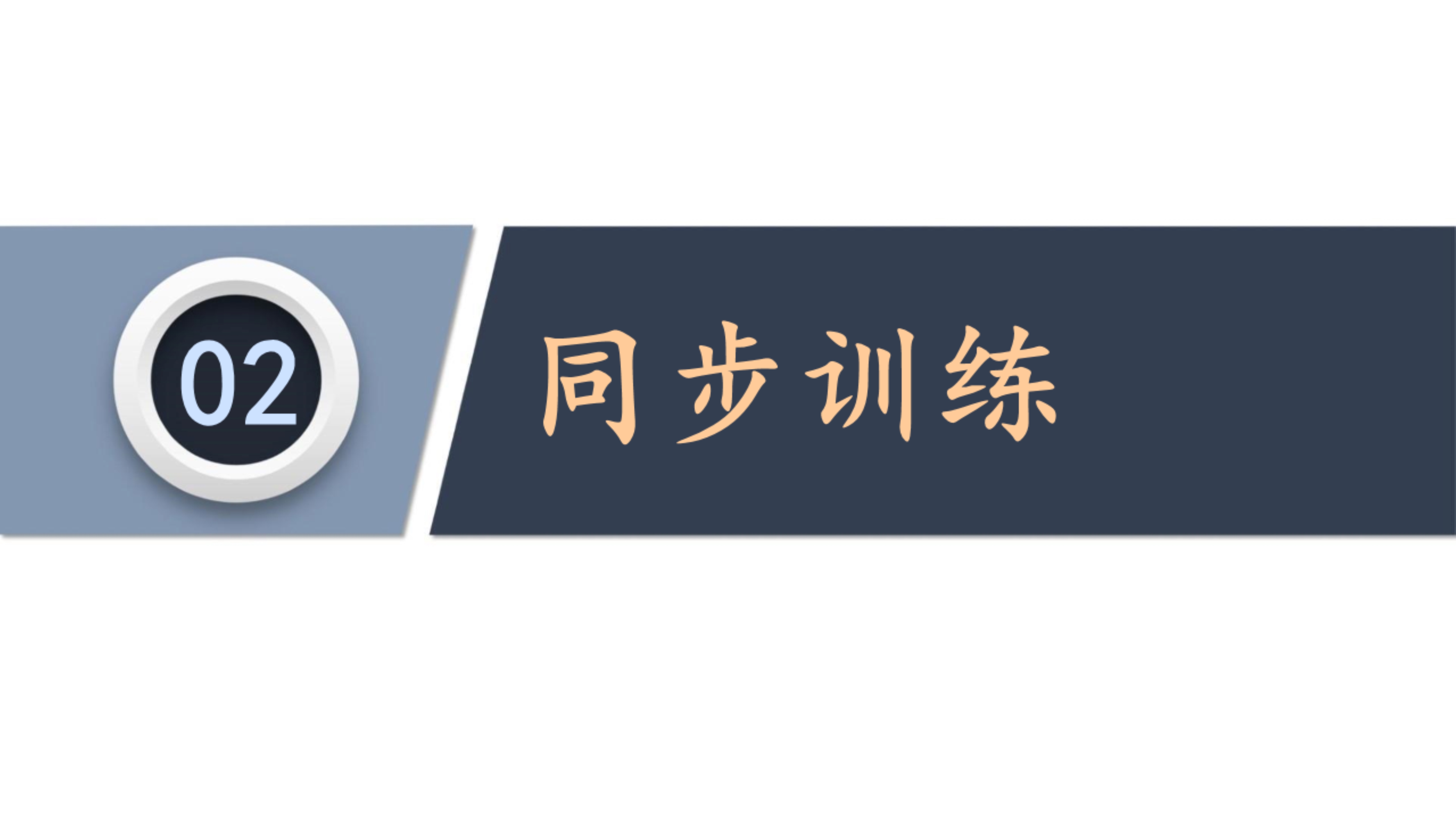 弧长和扇形面积怎么求角的度数,扇形弧长周长面积怎么理解
